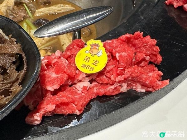 食在旺角 | 紅牛 | 無限時任食火鍋羊腩煲
