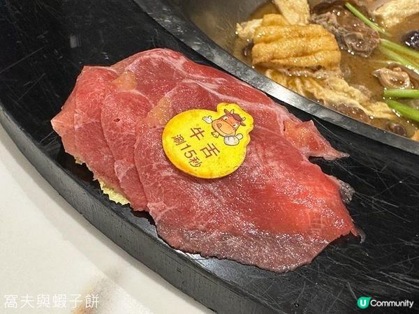 食在旺角 | 紅牛 | 無限時任食火鍋羊腩煲
