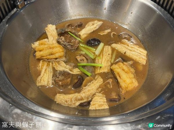 食在旺角 | 紅牛 | 無限時任食火鍋羊腩煲
