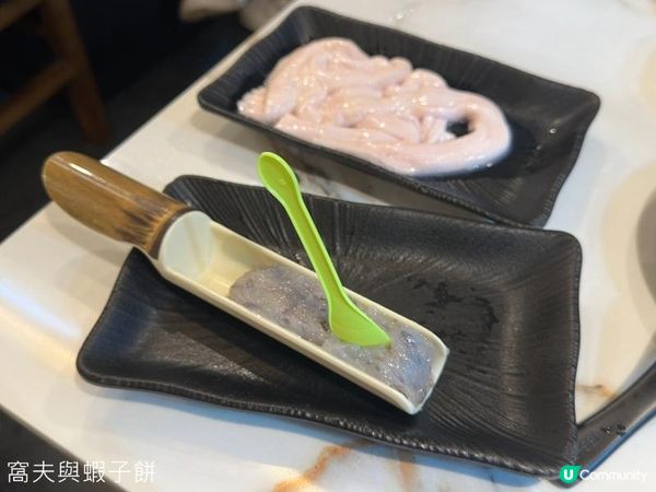 食在旺角 | 紅牛 | 無限時任食火鍋羊腩煲