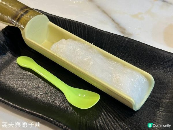 食在旺角 | 紅牛 | 無限時任食火鍋羊腩煲