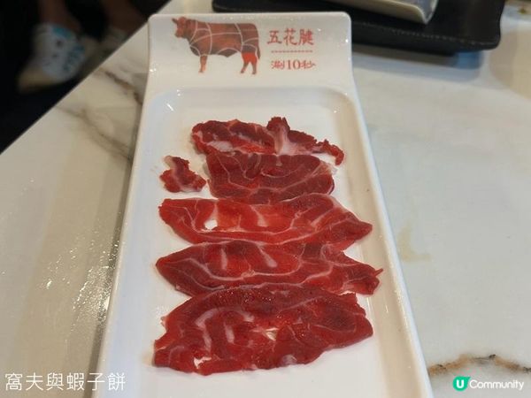 食在旺角 | 紅牛 | 無限時任食火鍋羊腩煲