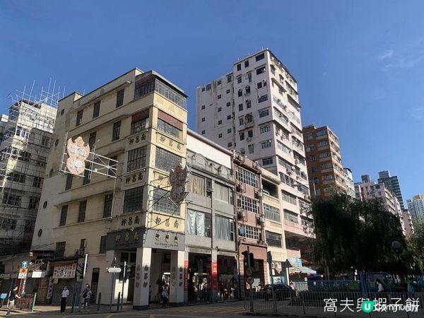 香港好去處 | 深水埗DX設計館 | 璀璨霓虹