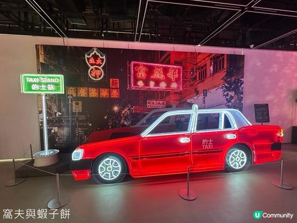 香港好去處 | 深水埗DX設計館 | 璀璨霓虹