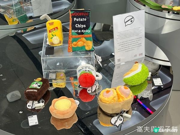 香港好去處 | 深水埗DX設計館 | 璀璨霓虹