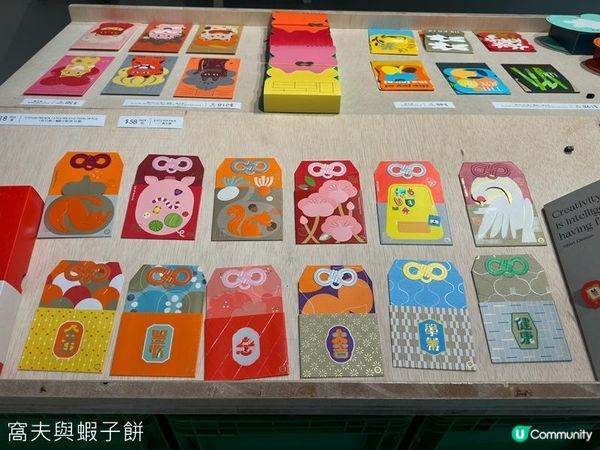 香港好去處 | 深水埗DX設計館 | 璀璨霓虹