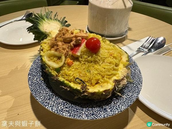 香港好去處 | 愉景灣酒店兩日一夜