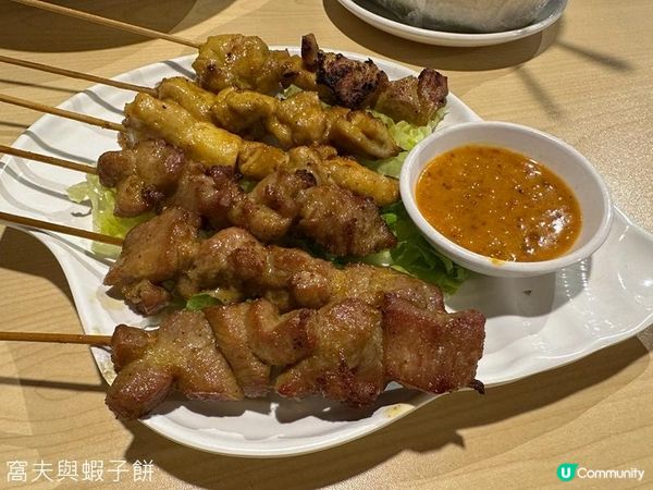 香港好去處 | 愉景灣酒店兩日一夜