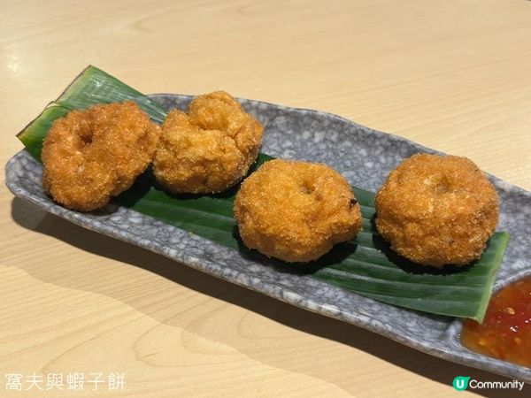 香港好去處 | 愉景灣酒店兩日一夜