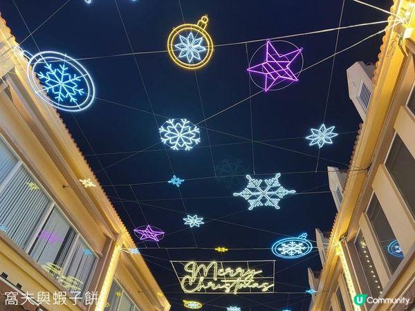 香港好去處 | 愉景灣酒店兩日一夜