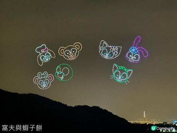 香港好去處 | 愉景灣酒店兩日一夜