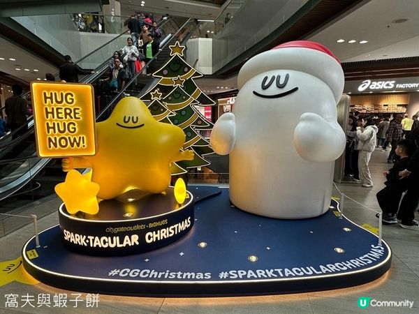 香港好去處 | 愉景灣酒店兩日一夜