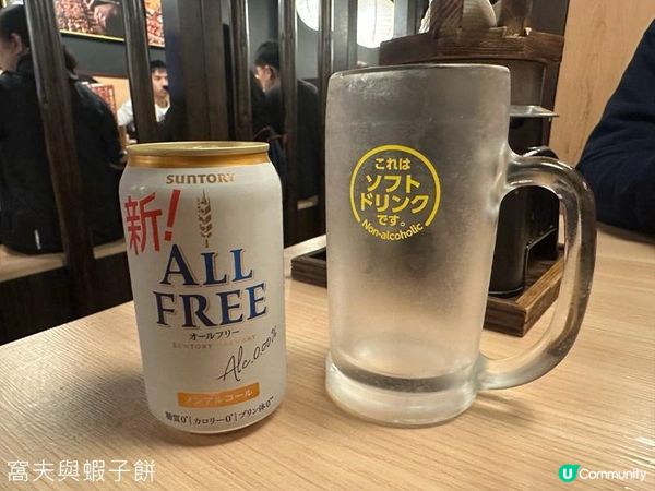 食在屯門 | 鳥貴族 | 來自日本的連鎖燒鳥專門店