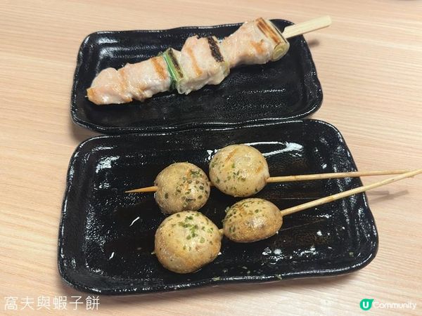 食在屯門 | 鳥貴族 | 來自日本的連鎖燒鳥專門店