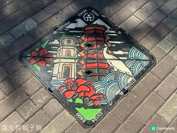 香港好去處 | 香港濕地公園 | 季節限定紅葉之美