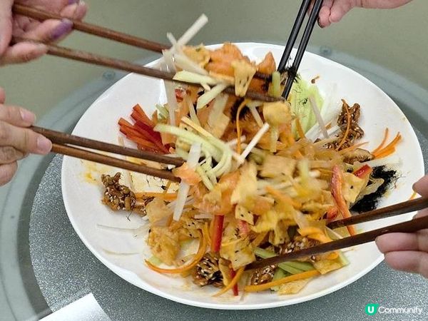 好意頭賀年新春菜式