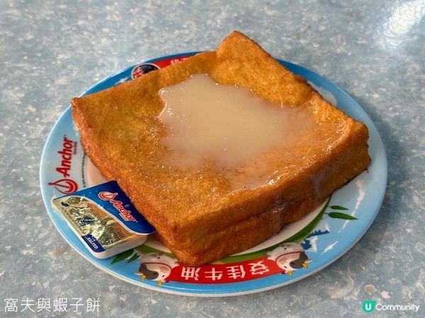 香港好去處 | 長洲美食半天遊