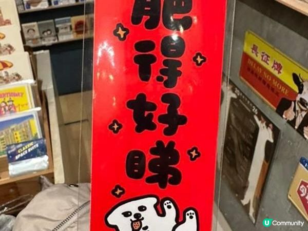 香港好去處 | 長洲美食半天遊