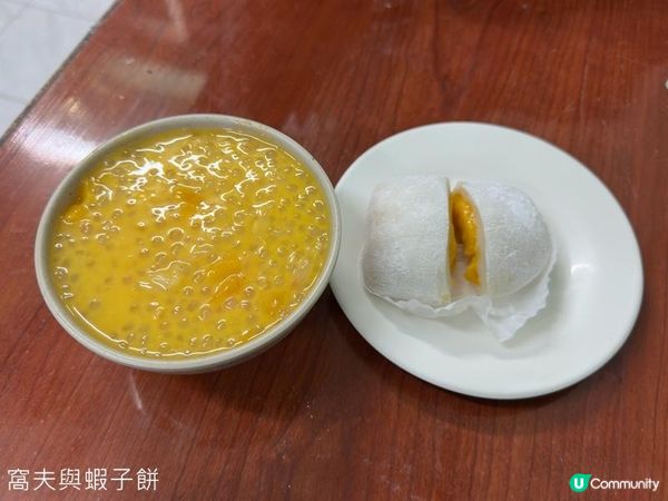 香港好去處 | 長洲美食半天遊