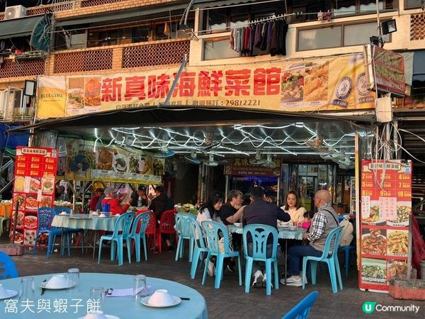 香港好去處 | 長洲美食半天遊