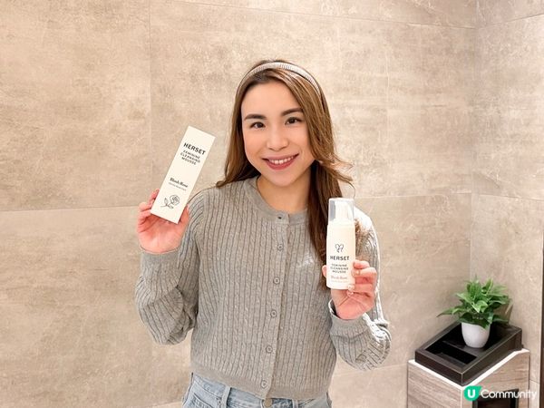 HERSET 草本精油舒緩私密慕斯：溫和清潔的最佳選擇
