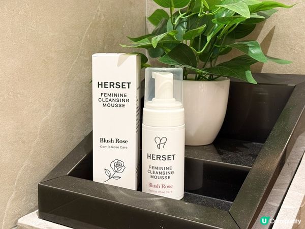 HERSET 草本精油舒緩私密慕斯：溫和清潔的最佳選擇