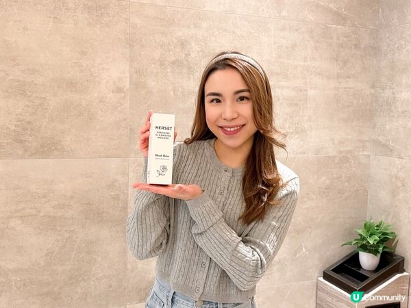 HERSET 草本精油舒緩私密慕斯：溫和清潔的最佳選擇