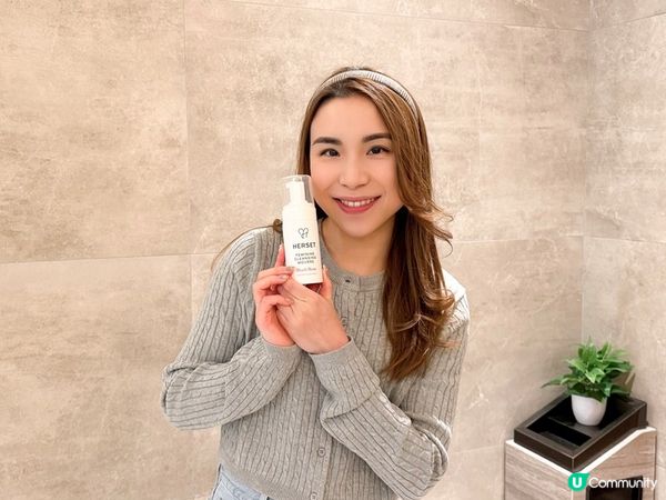 HERSET 草本精油舒緩私密慕斯：溫和清潔的最佳選擇