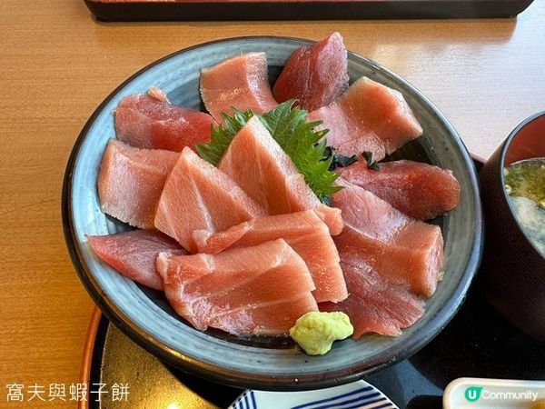 日本東京靜岡縣之旅 | 行程篇 (上)