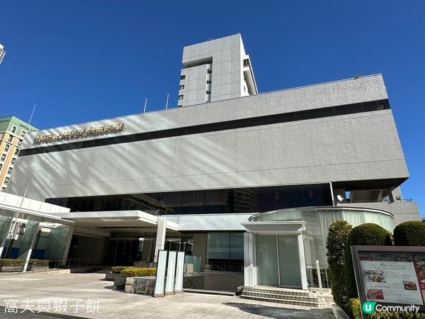 日本東京靜岡縣之旅 | 行程篇 (上)