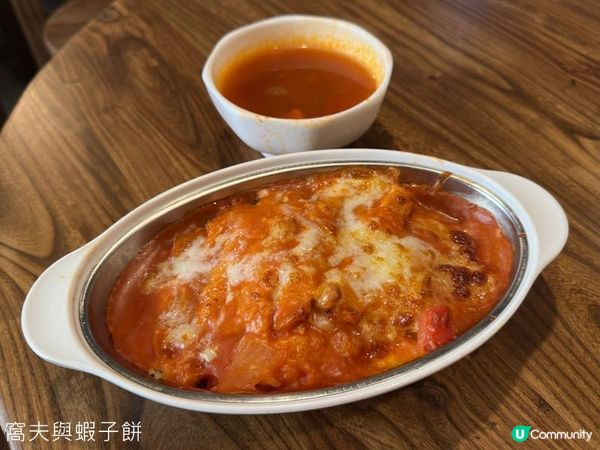 香港好去處 | 沙田 | 沙田公園紫花風鈴木 | 一圍茶