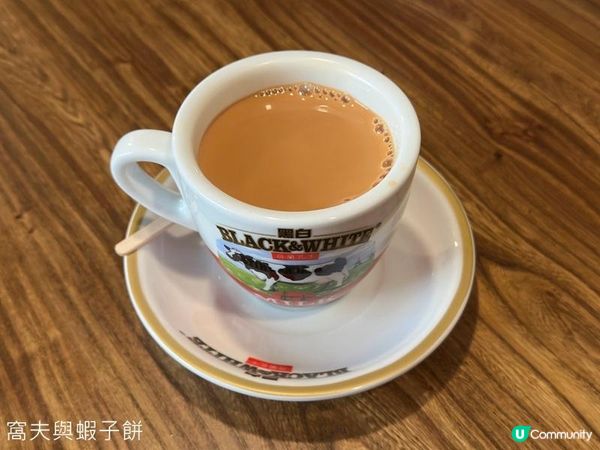 香港好去處 | 沙田 | 沙田公園紫花風鈴木 | 一圍茶