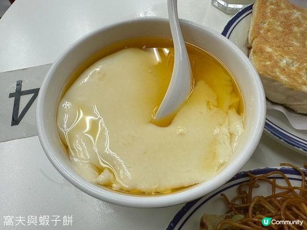 荳品系列 | 食在銅鑼灣 | 人和荳品廠 | 合和荳品