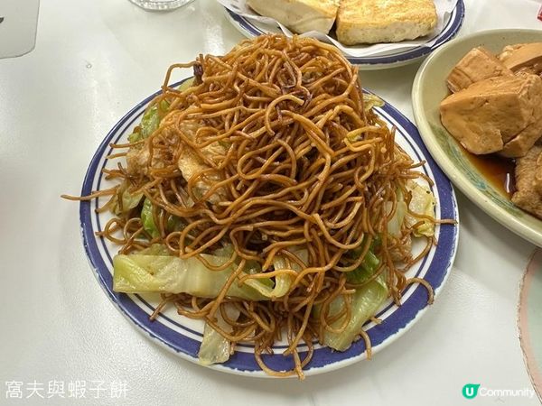 荳品系列 | 食在銅鑼灣 | 人和荳品廠 | 合和荳品
