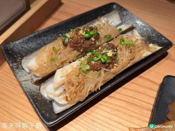 食在旺角 | 燒烤堂 | 高質串燒水準依舊