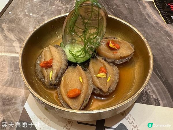 食在尖沙咀 | 殿 大喜屋 | 刺身推介赤海蝦