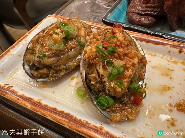 食在尖沙咀 | 殿 大喜屋 | 刺身推介赤海蝦
