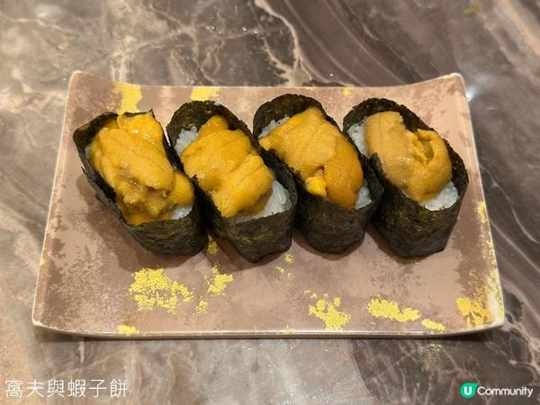 食在尖沙咀 | 殿 大喜屋 | 刺身推介赤海蝦