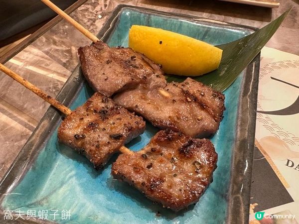 食在尖沙咀 | 殿 大喜屋 | 刺身推介赤海蝦