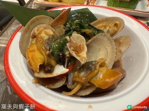 食在尖沙咀 | 殿 大喜屋 | 刺身推介赤海蝦