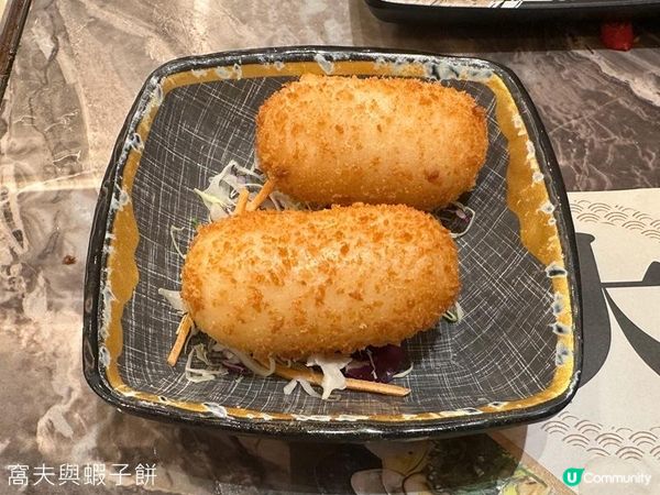 食在尖沙咀 | 殿 大喜屋 | 刺身推介赤海蝦