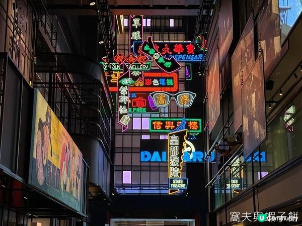 香港好去處 | 香港歷史博物館 | 香港故事