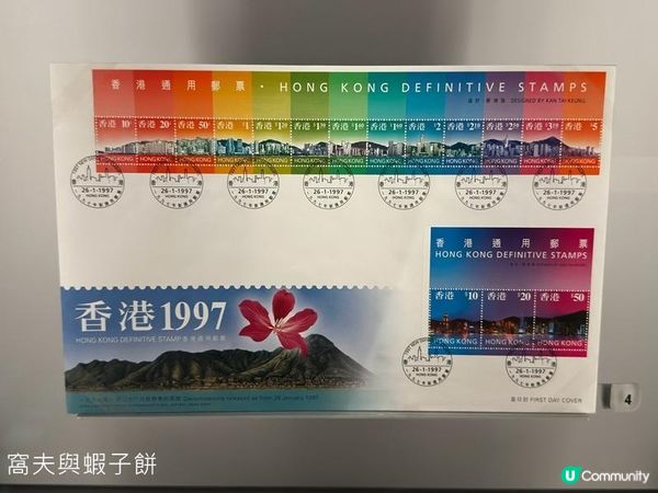 香港好去處 | 香港歷史博物館 | 香港故事