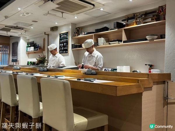 食在上環 | 鮨政 | 高質刺身壽司
