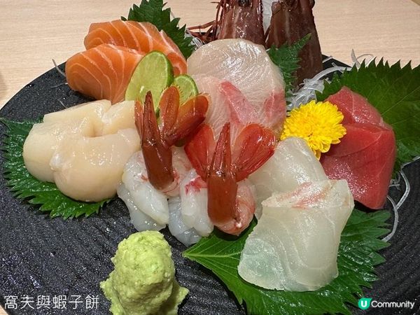 食在上環 | 鮨政 | 高質刺身壽司