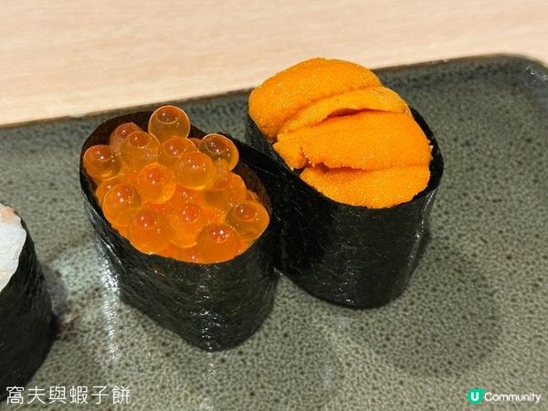 食在上環 | 鮨政 | 高質刺身壽司