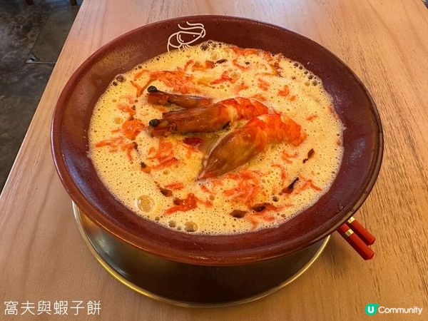 香港好去處 | 由上環走到香港大學 | 吃完蝦湯麵再吃雪糕