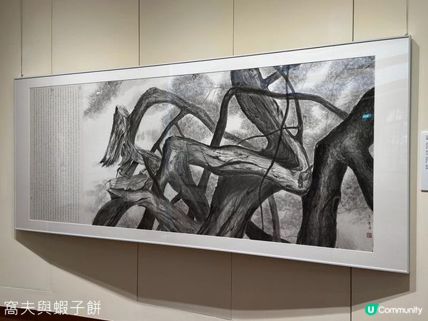 香港好去處 | 由上環走到香港大學 | 吃完蝦湯麵再吃雪糕