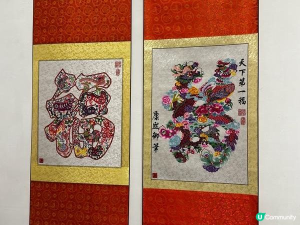 香港好去處 | 由上環走到香港大學 | 吃完蝦湯麵再吃雪糕