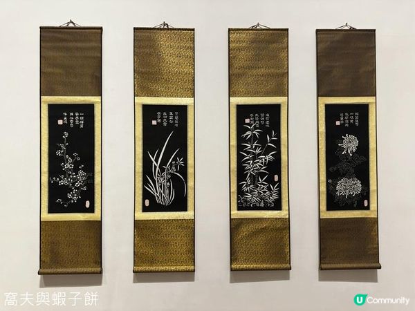 香港好去處 | 由上環走到香港大學 | 吃完蝦湯麵再吃雪糕